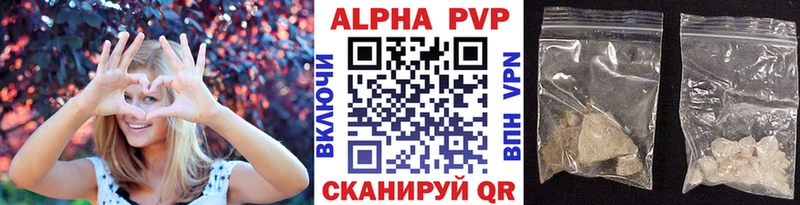 Купить наркотики Березники Конопля  Амфетамин  ГАШИШ  МЕФ 