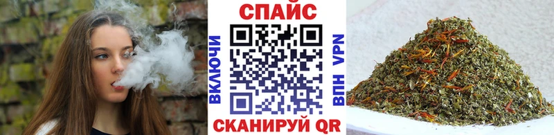 Бутират BDO 33% Березники