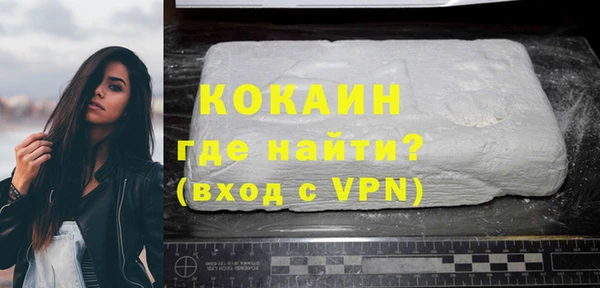 не бодяженный Гусев