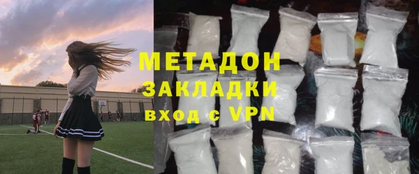меф VHQ Гусь-Хрустальный