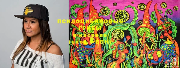 меф VHQ Гусь-Хрустальный