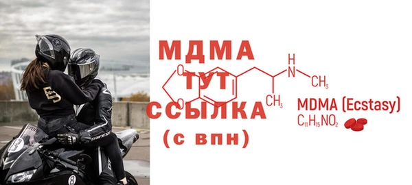 не бодяженный Гусев