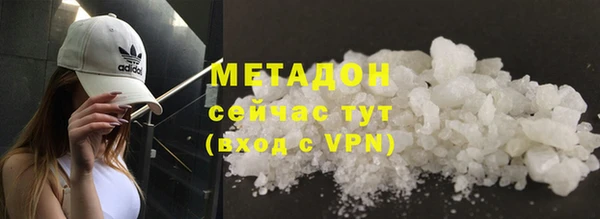 не бодяженный Гусев