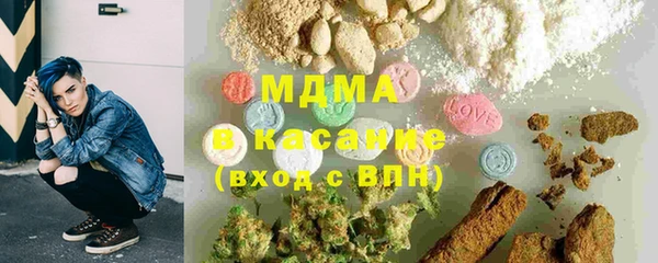 меф VHQ Гусь-Хрустальный