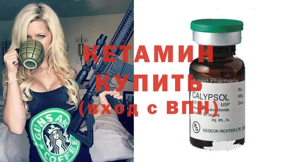 не бодяженный Гусев