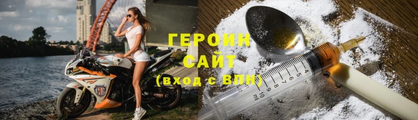 не бодяженный Гусев
