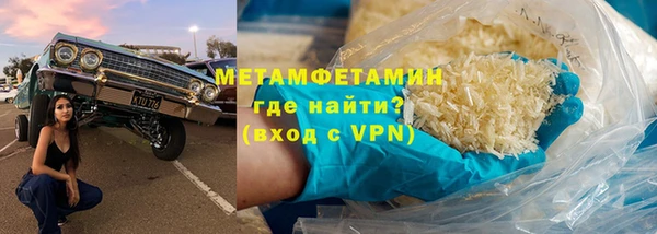 не бодяженный Гусев