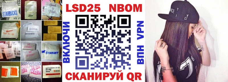 наркошоп  Березники  Лсд 25 экстази кислота 