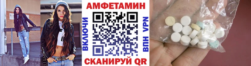 купить наркоту  Березники  Первитин винт 